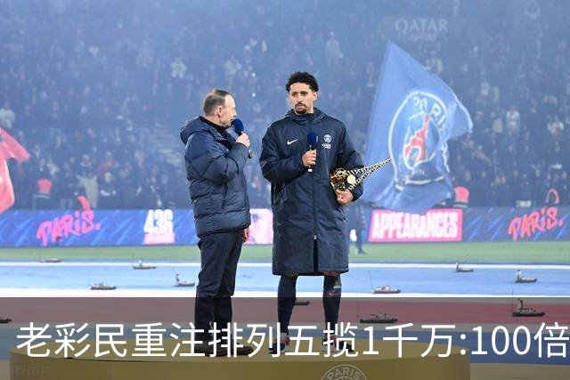 老彩民重注排列五揽1千万:100倍投属个人习惯